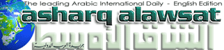 �Asharq.Al-Awsat.Logo"